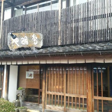 Tobaya Ryokan Hikone Exterior foto