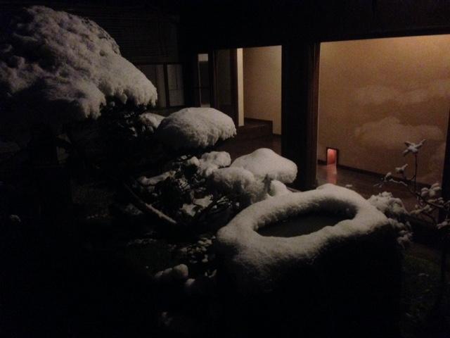 Tobaya Ryokan Hikone Exterior foto