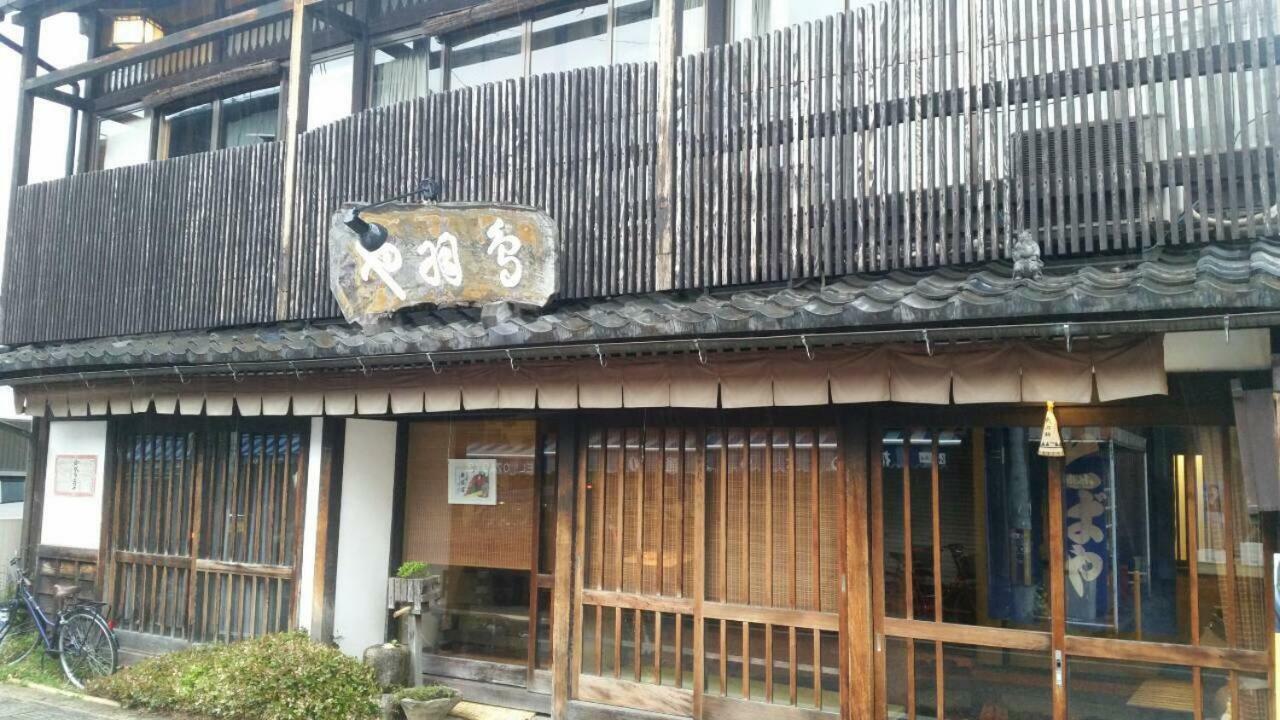 Tobaya Ryokan Hikone Exterior foto